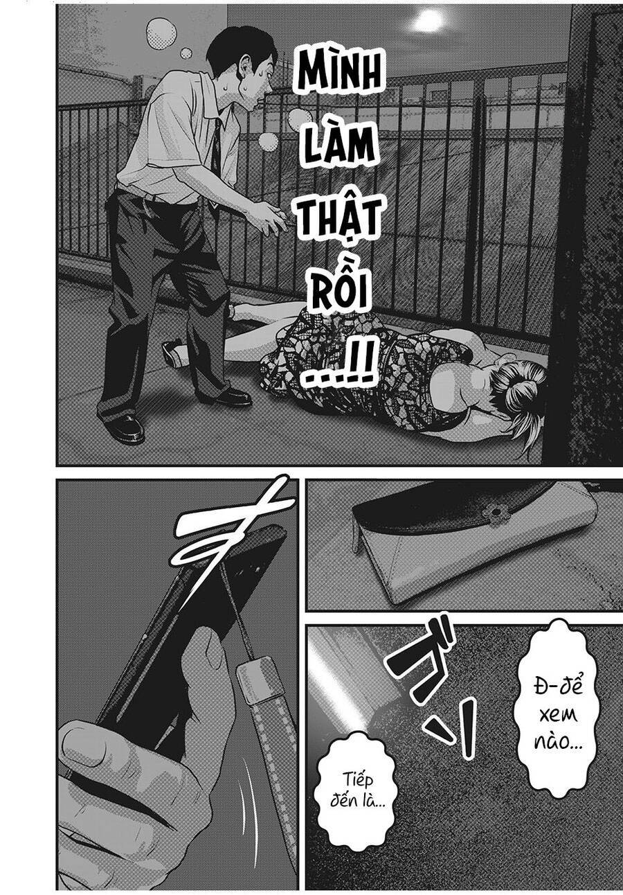 Home Room: Chapter 64