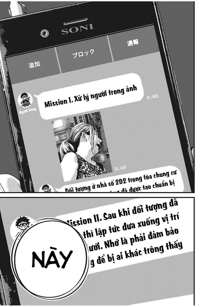 Home Room: Chapter 64