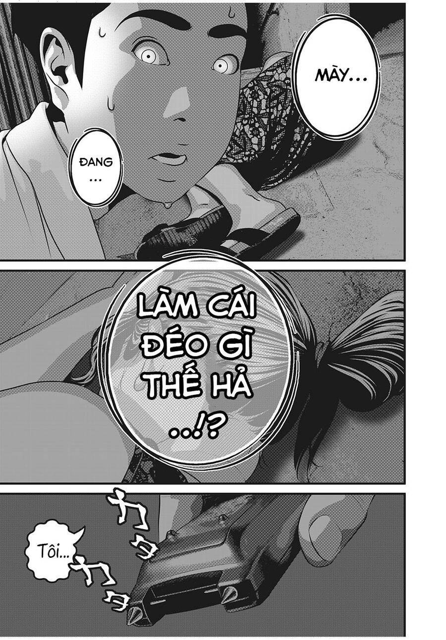 Home Room: Chapter 64