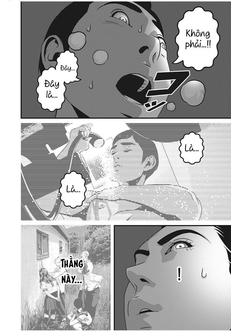 Home Room: Chapter 64