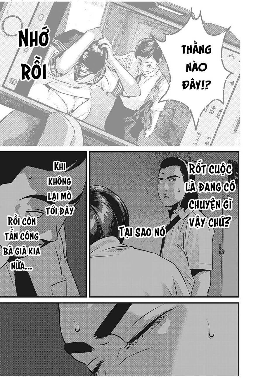 Home Room: Chapter 64