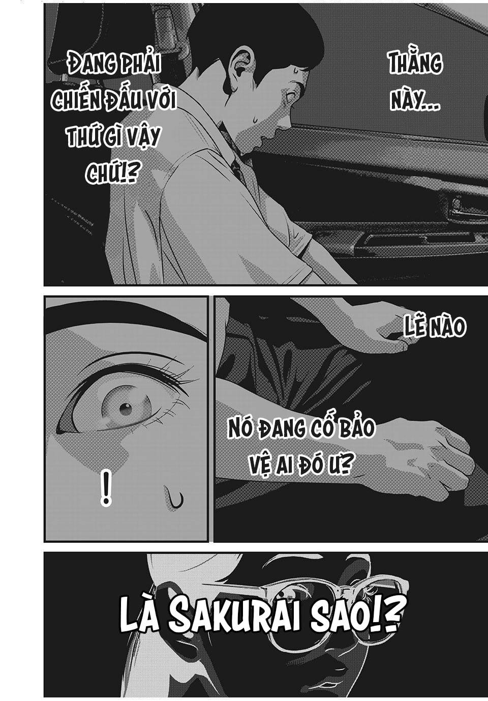 Home Room: Chapter 65: Hai kẻ si tình