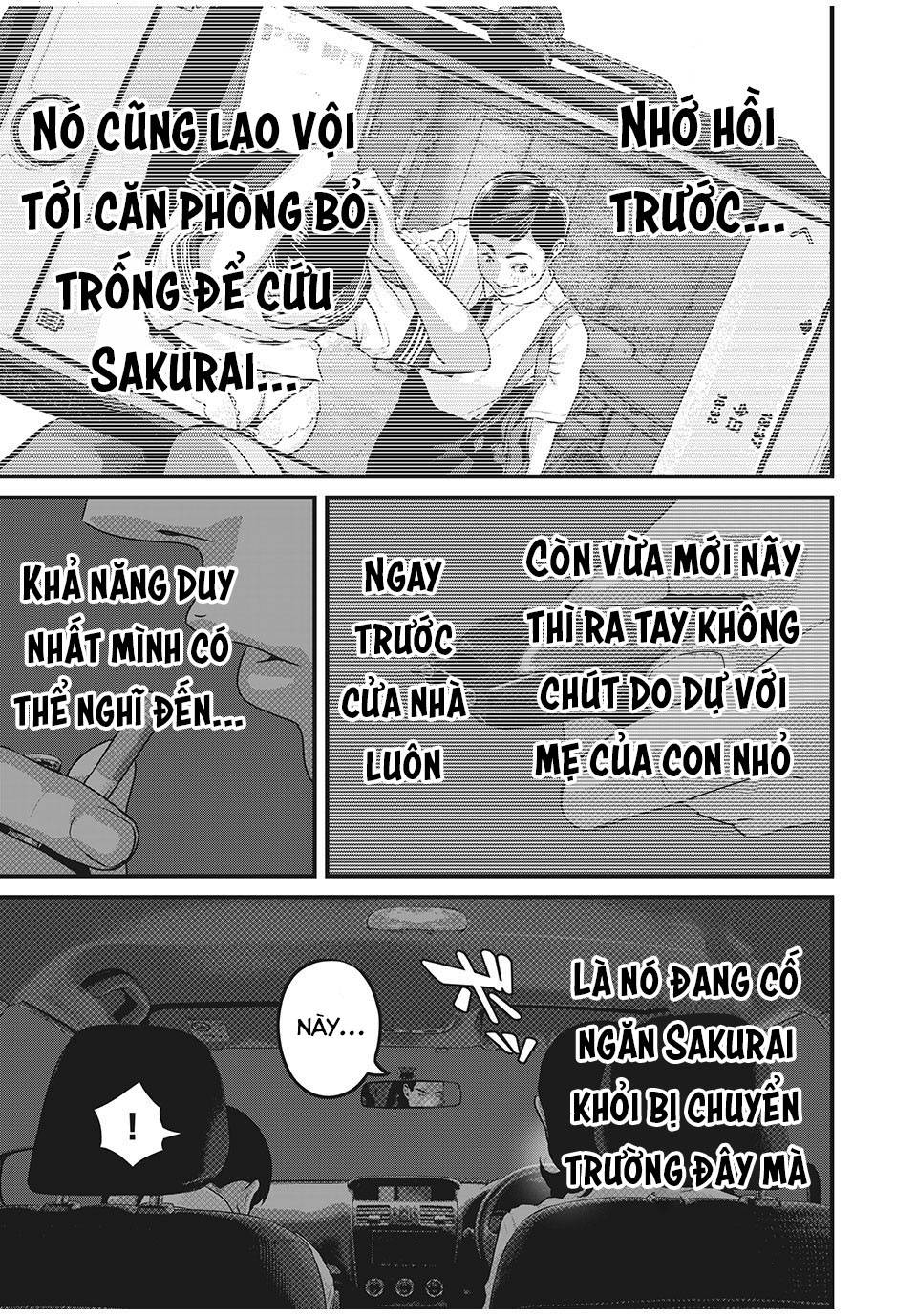 Home Room: Chapter 65: Hai kẻ si tình