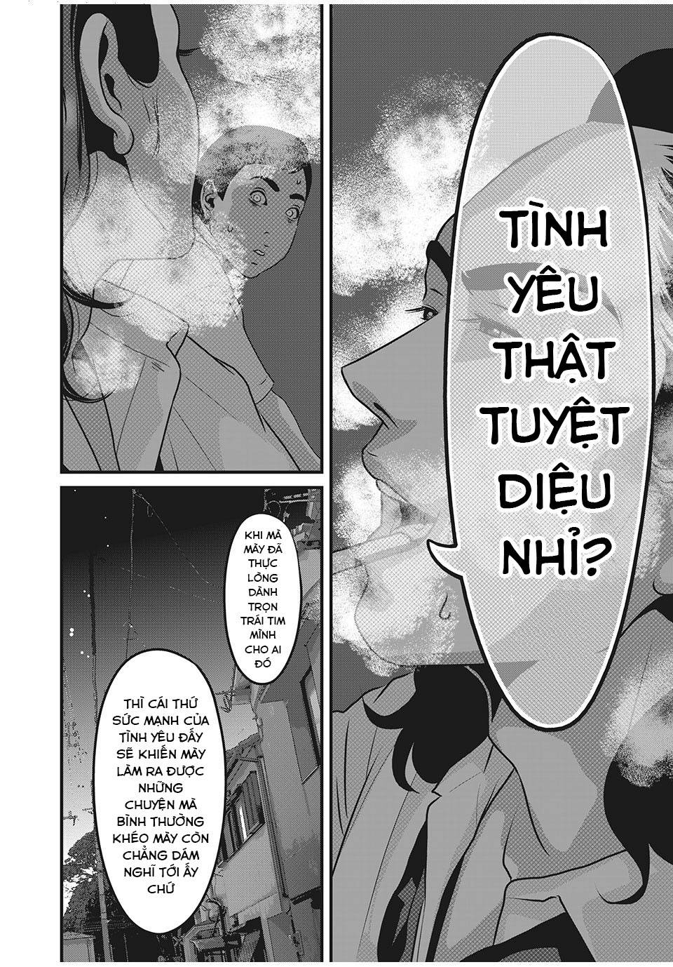 Home Room: Chapter 65: Hai kẻ si tình