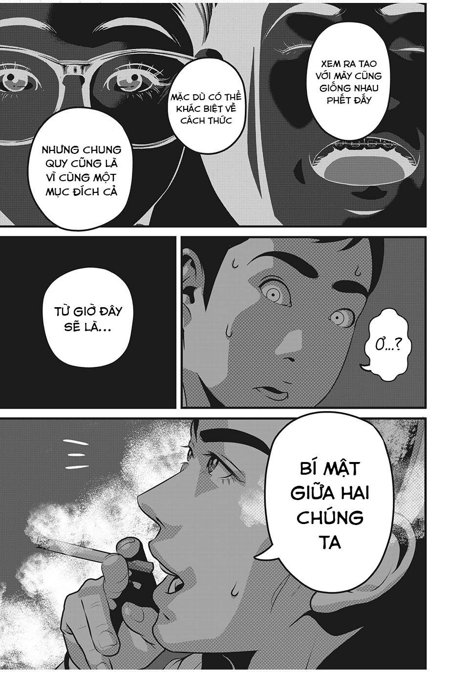 Home Room: Chapter 65: Hai kẻ si tình