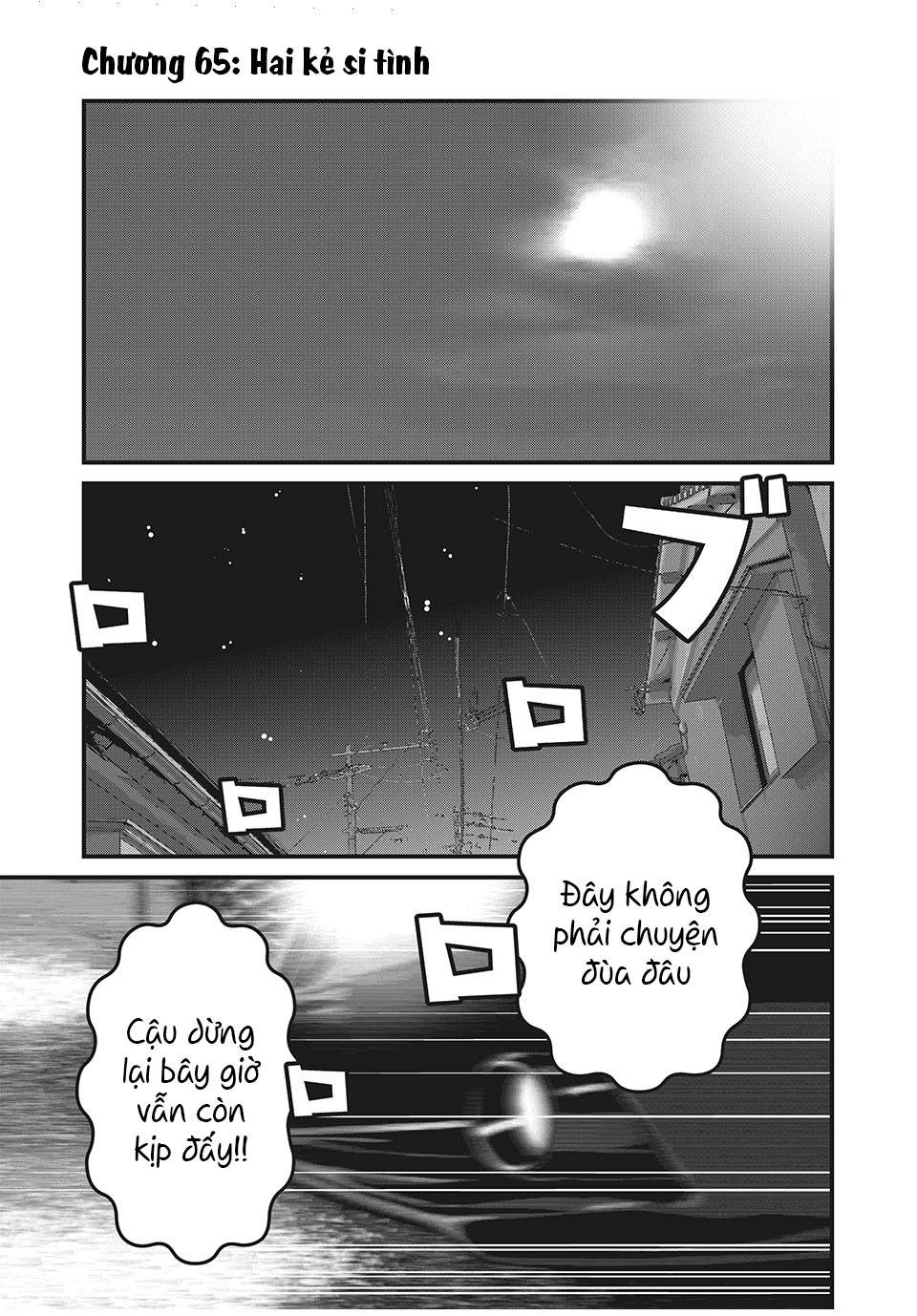 Home Room: Chapter 65: Hai kẻ si tình