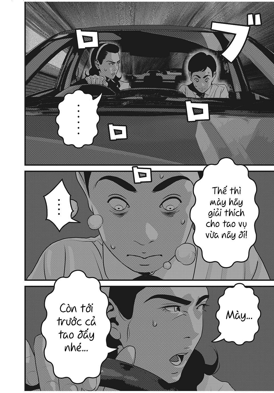 Home Room: Chapter 65: Hai kẻ si tình