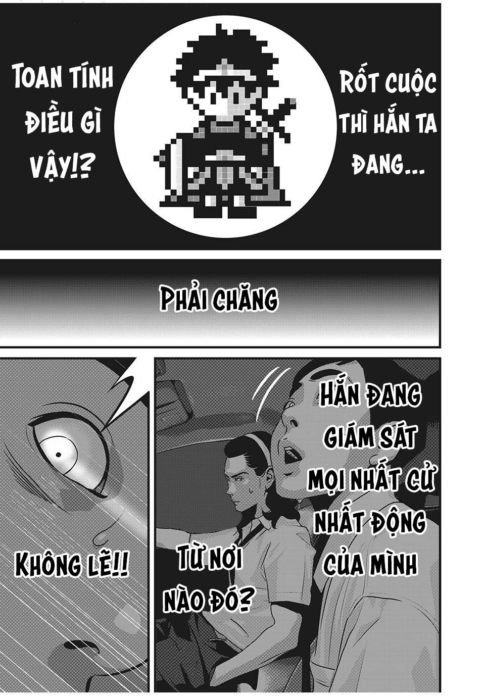 Home Room: Chapter 65: Hai kẻ si tình