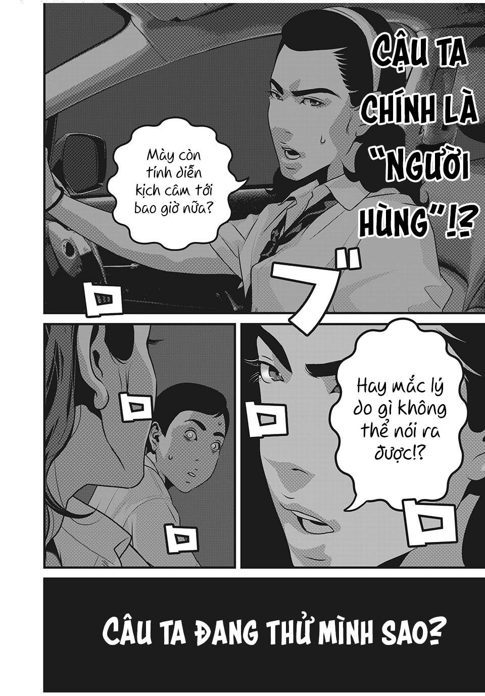Home Room: Chapter 65: Hai kẻ si tình