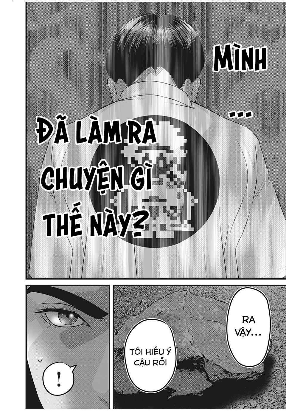 Home Room: Chapter 66: Chọn một trong hai