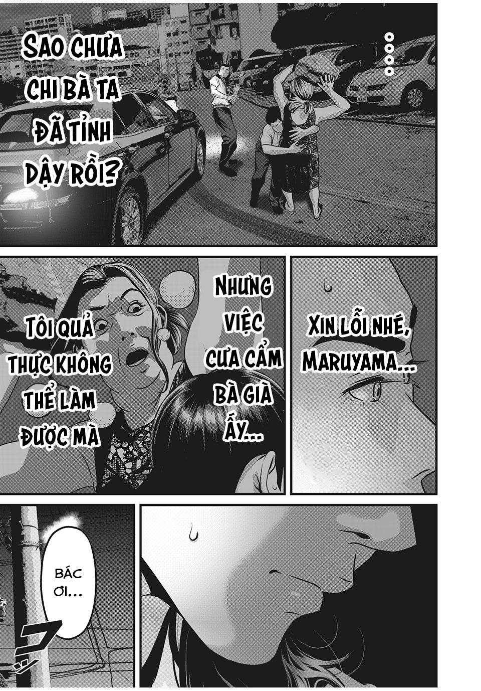 Home Room: Chapter 66: Chọn một trong hai