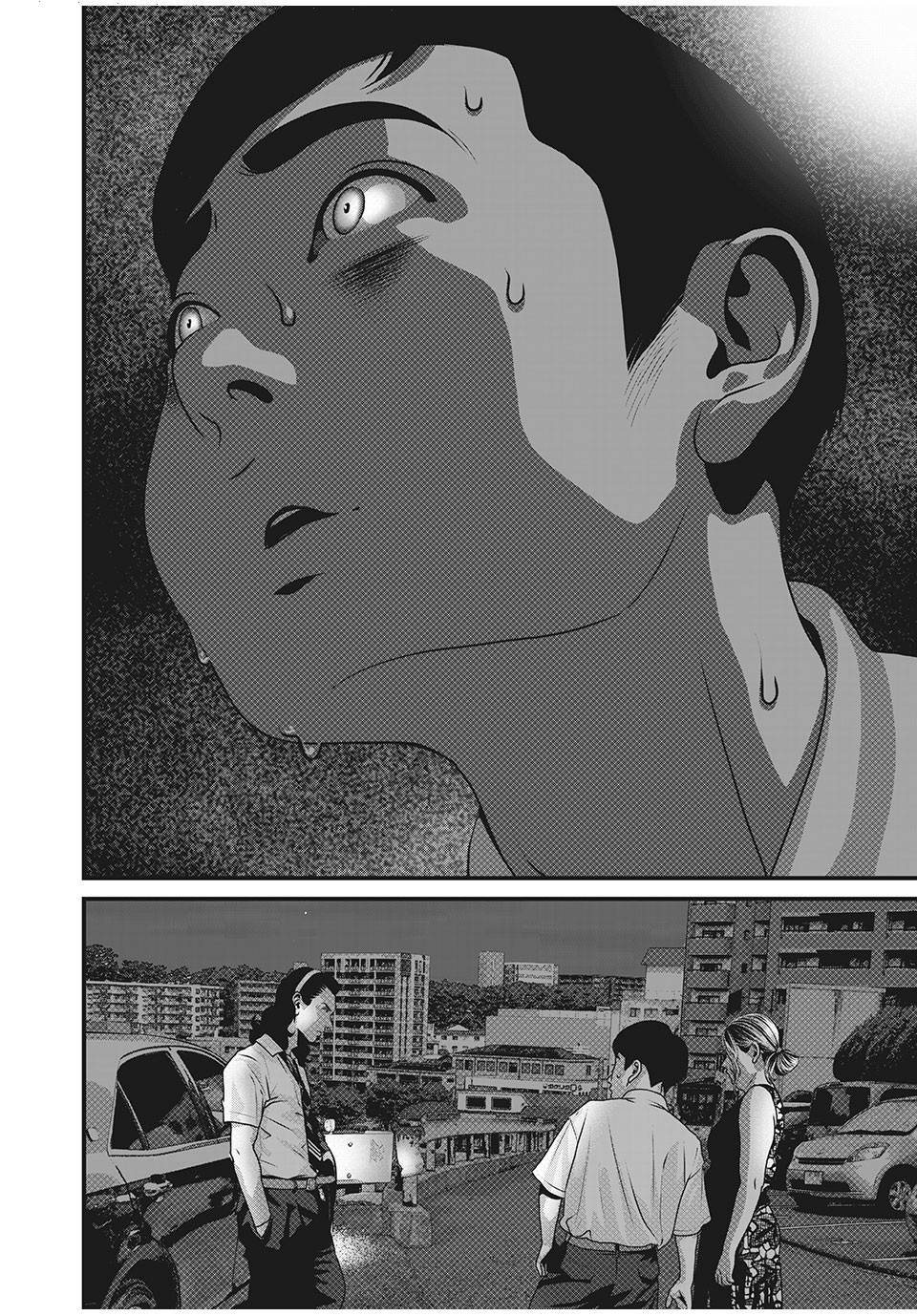 Home Room: Chapter 67: Tên của loài hoa ấy
