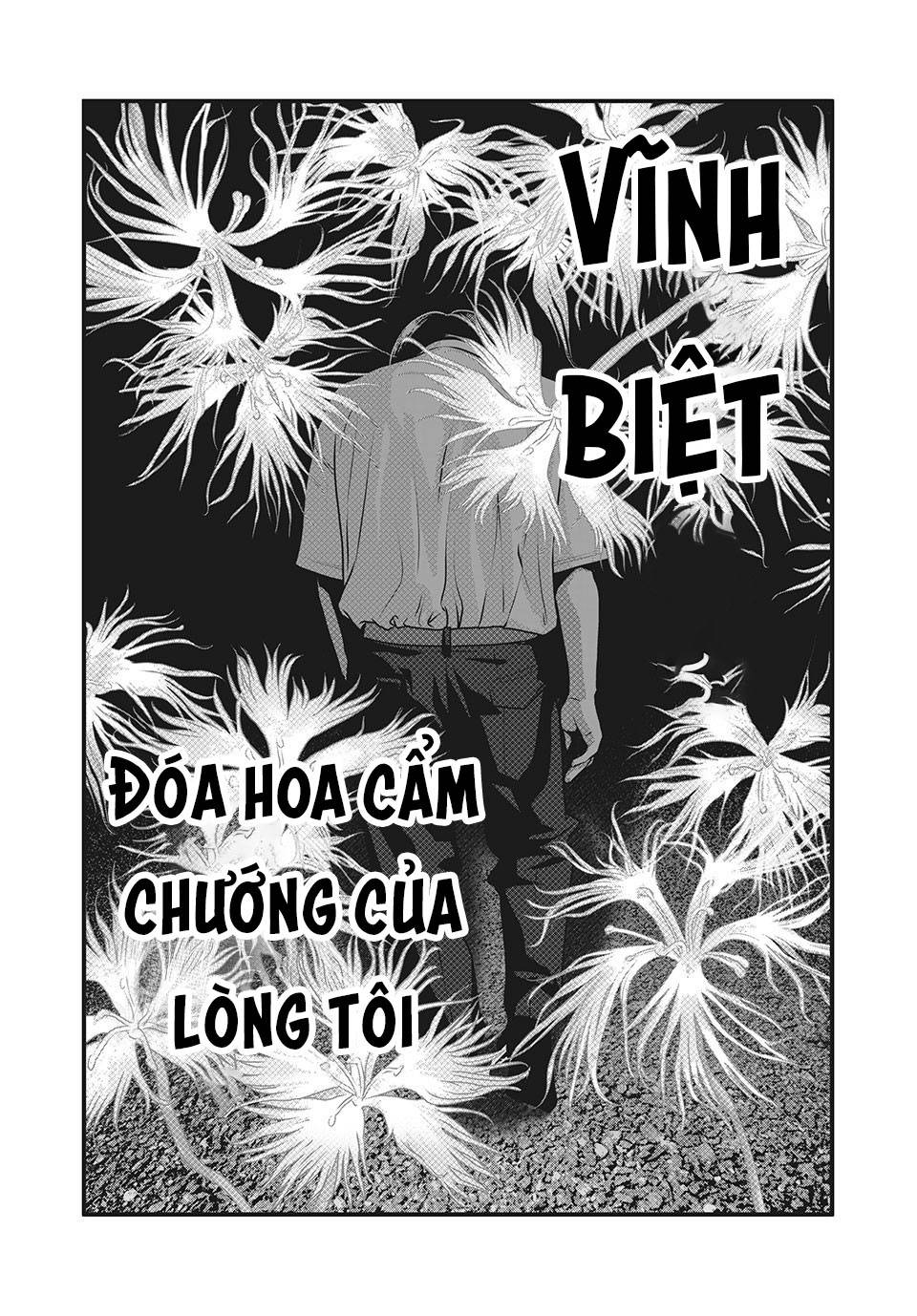 Home Room: Chapter 67: Tên của loài hoa ấy