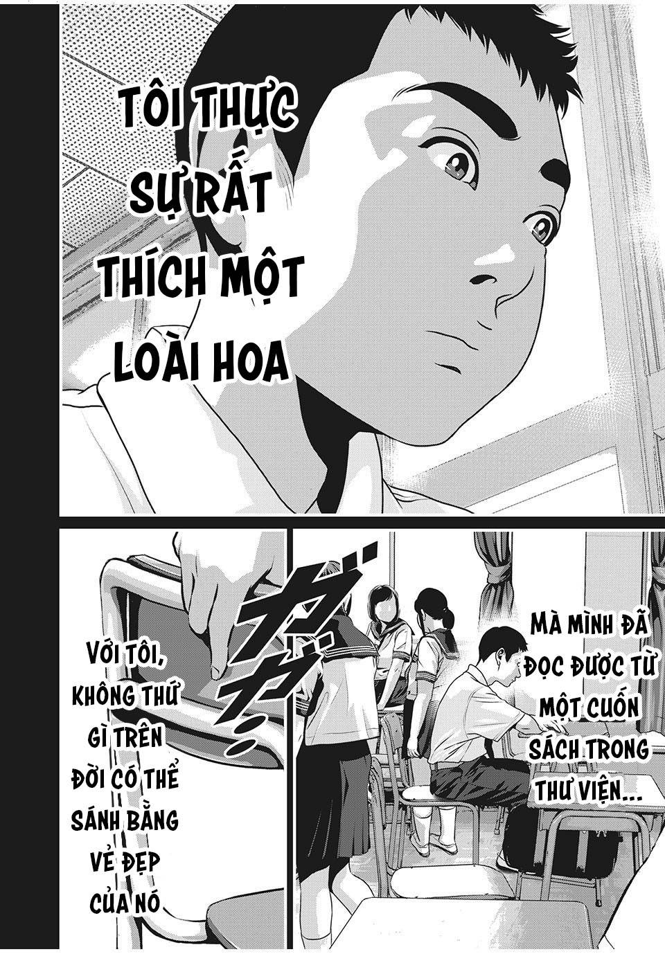 Home Room: Chapter 67: Tên của loài hoa ấy