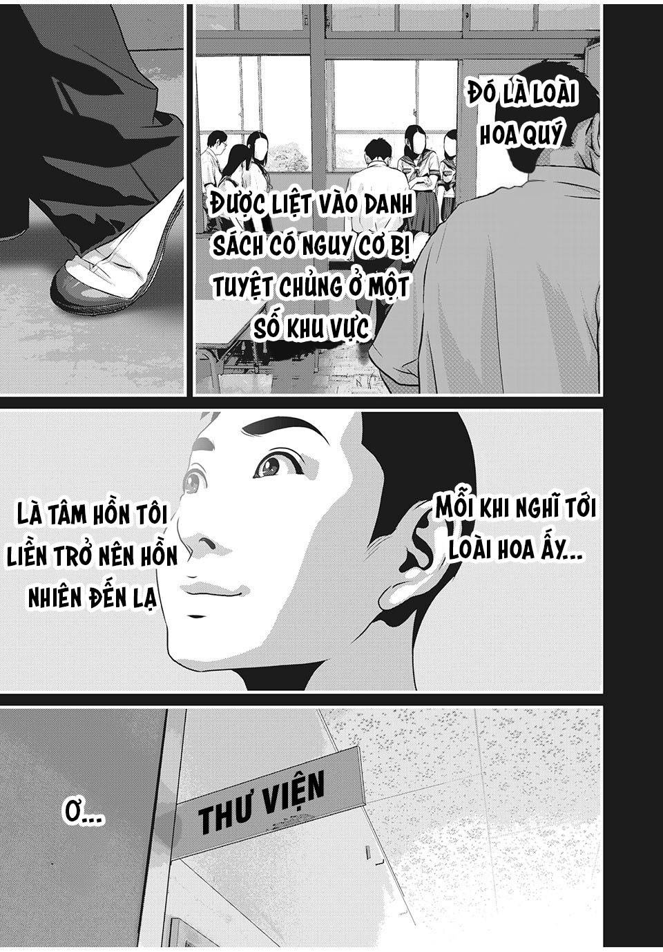 Home Room: Chapter 67: Tên của loài hoa ấy
