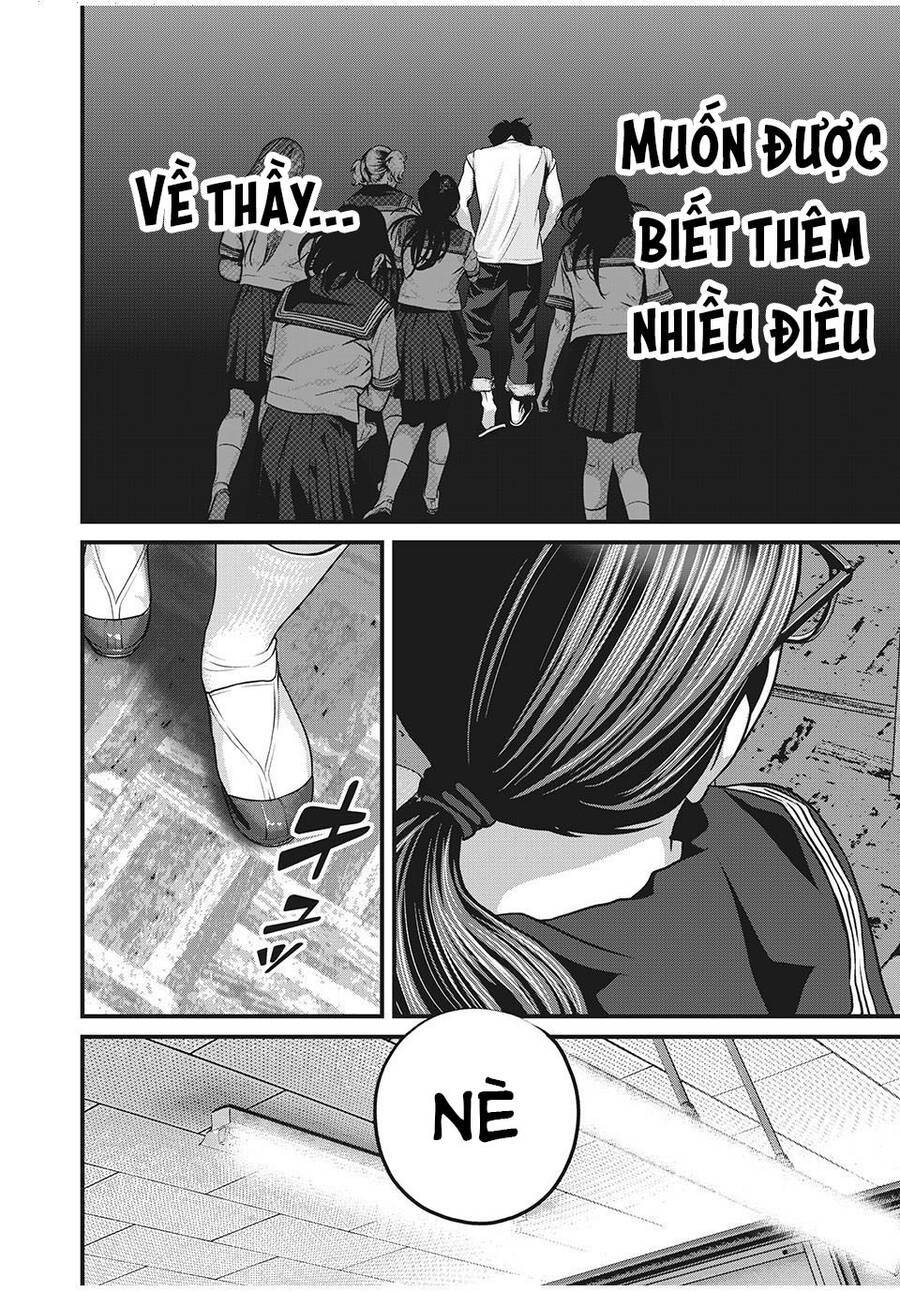 Home Room: Chapter 68