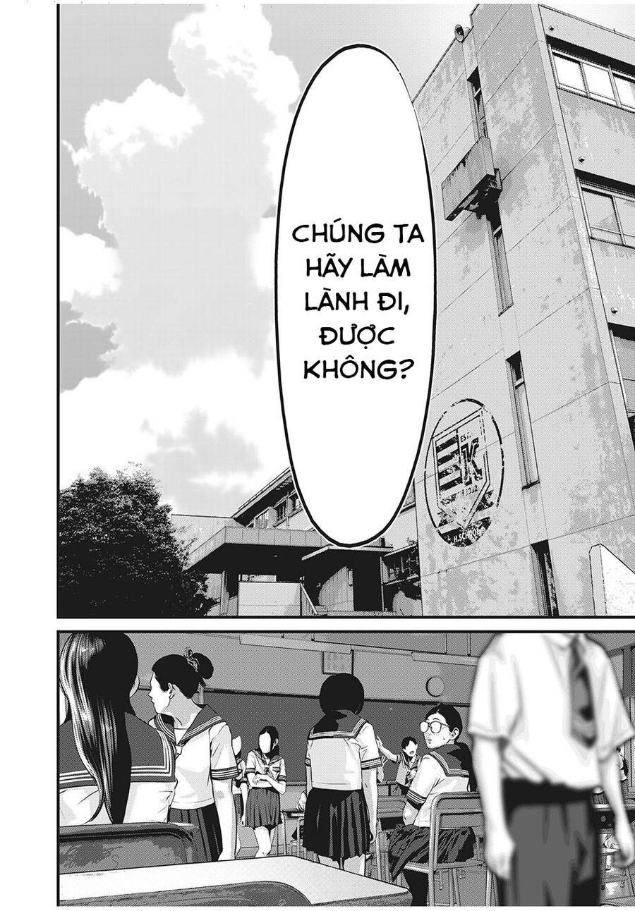 Home Room: Chapter 68