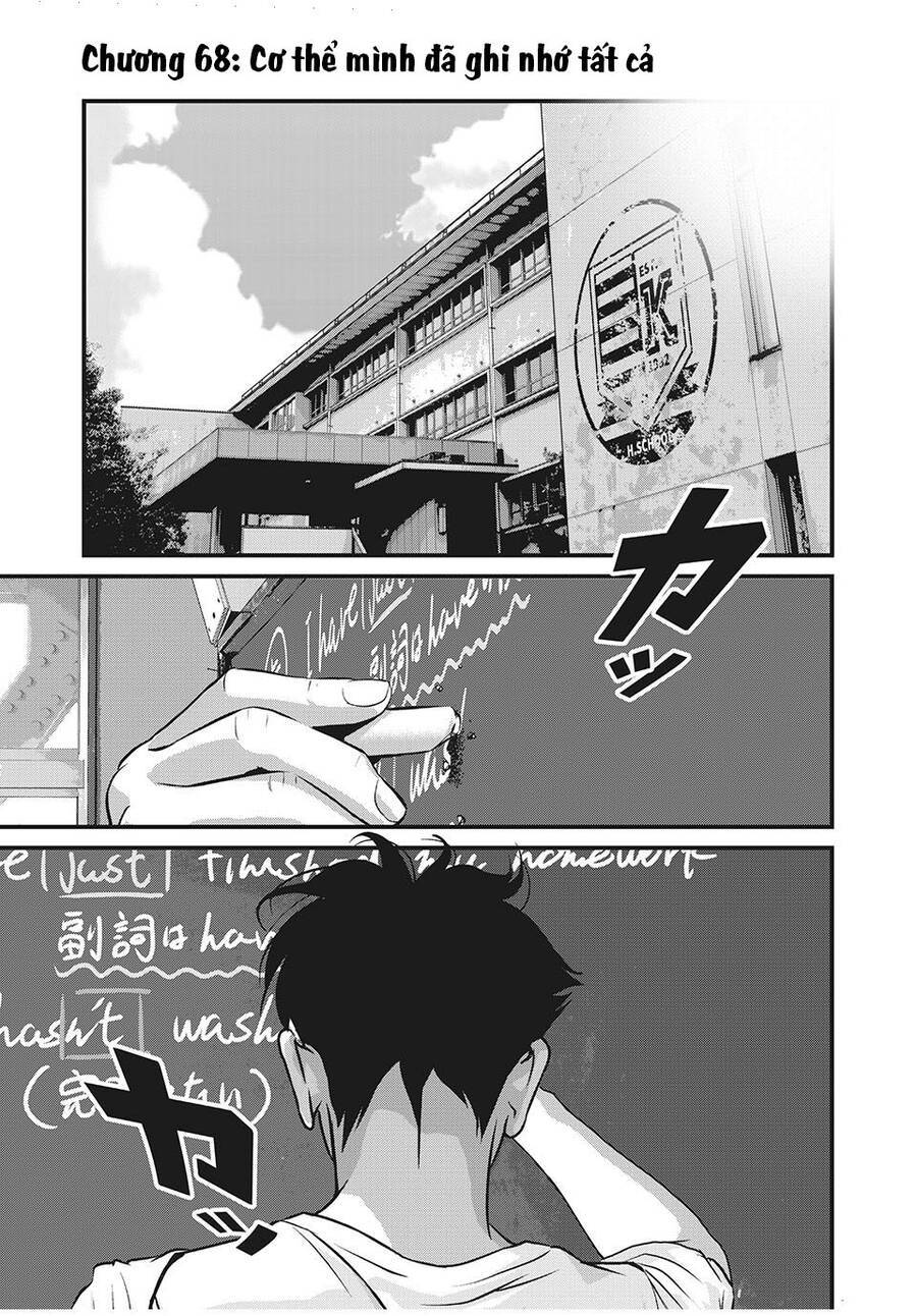 Home Room: Chapter 68