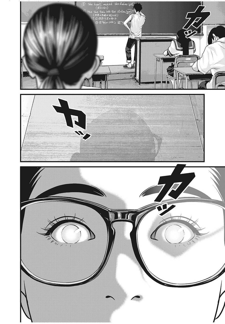 Home Room: Chapter 68