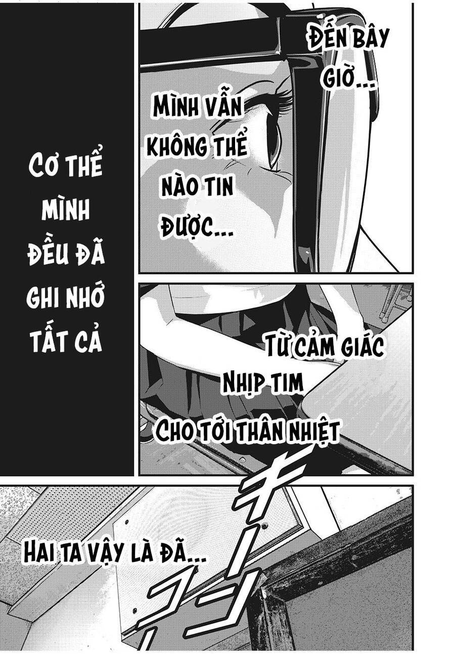 Home Room: Chapter 68