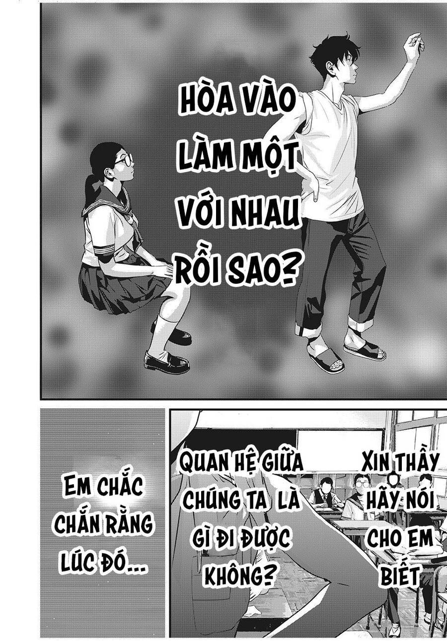Home Room: Chapter 68