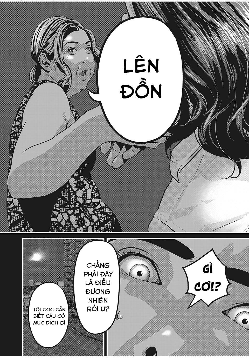 Home Room: Chapter 69: Chàng trai định mệnh