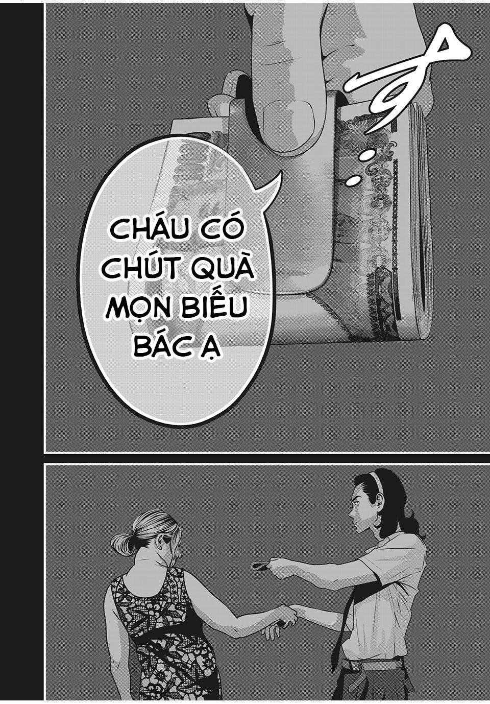Home Room: Chapter 69: Chàng trai định mệnh