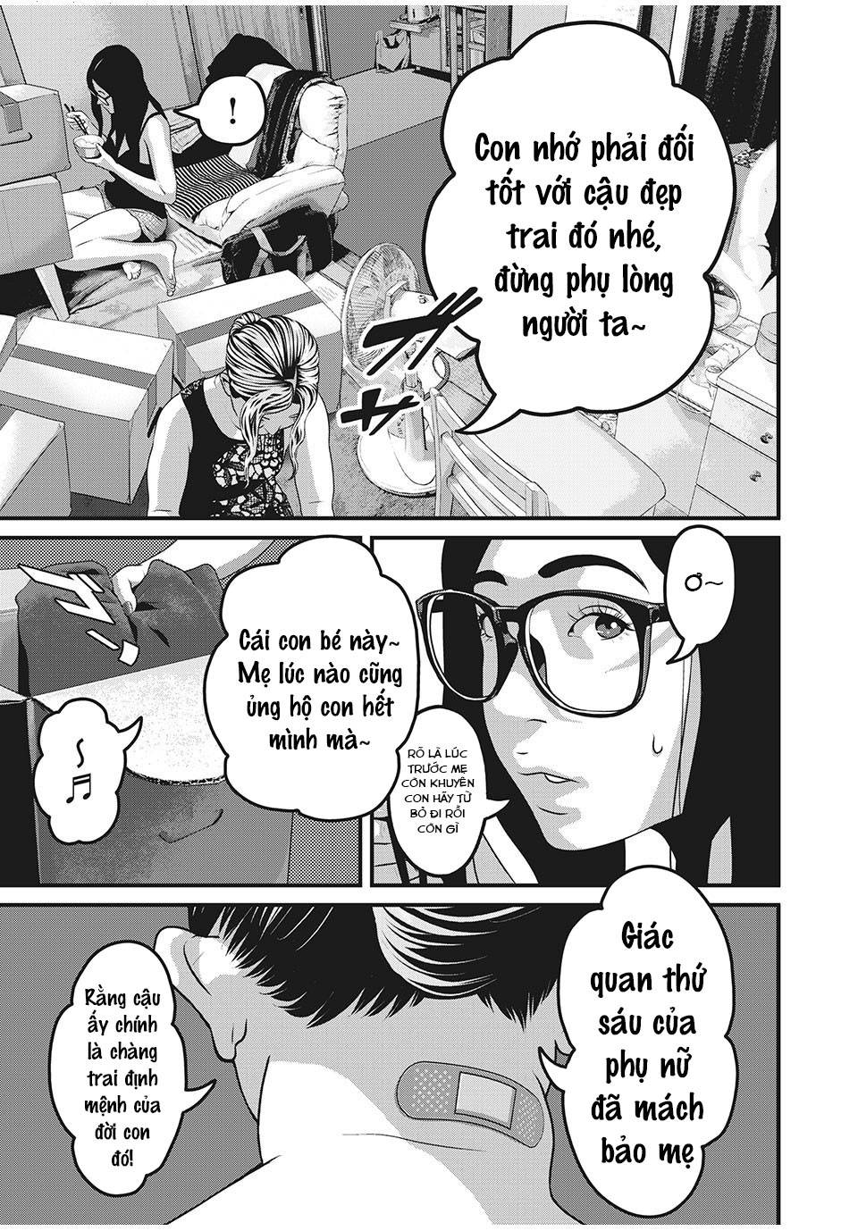Home Room: Chapter 69: Chàng trai định mệnh