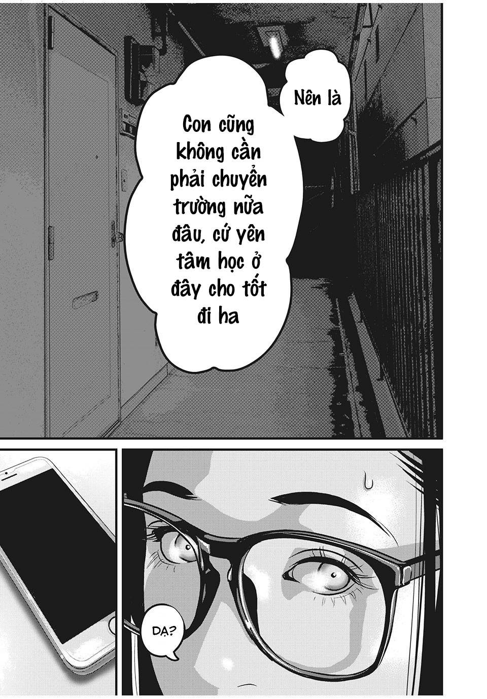 Home Room: Chapter 69: Chàng trai định mệnh