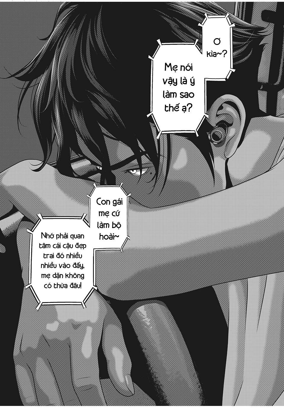 Home Room: Chapter 69: Chàng trai định mệnh