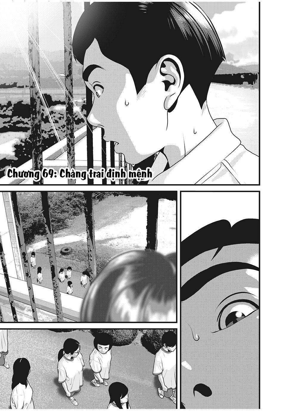 Home Room: Chapter 69: Chàng trai định mệnh