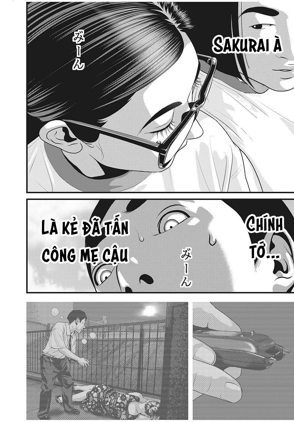 Home Room: Chapter 69: Chàng trai định mệnh