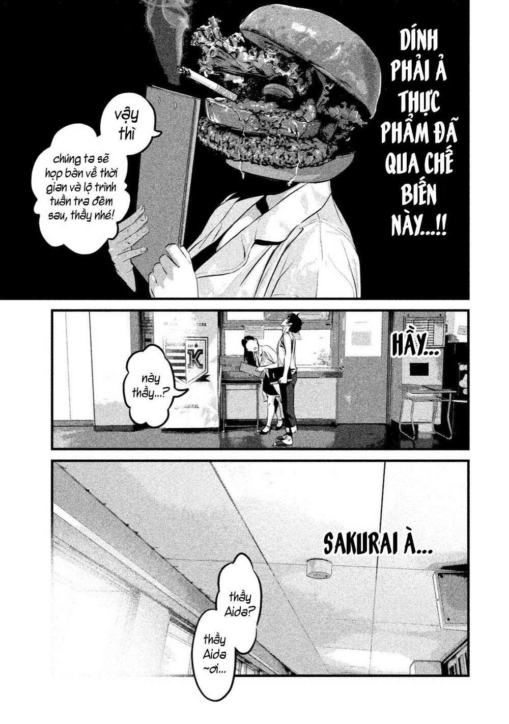 Home Room: Chapter 7: PEN