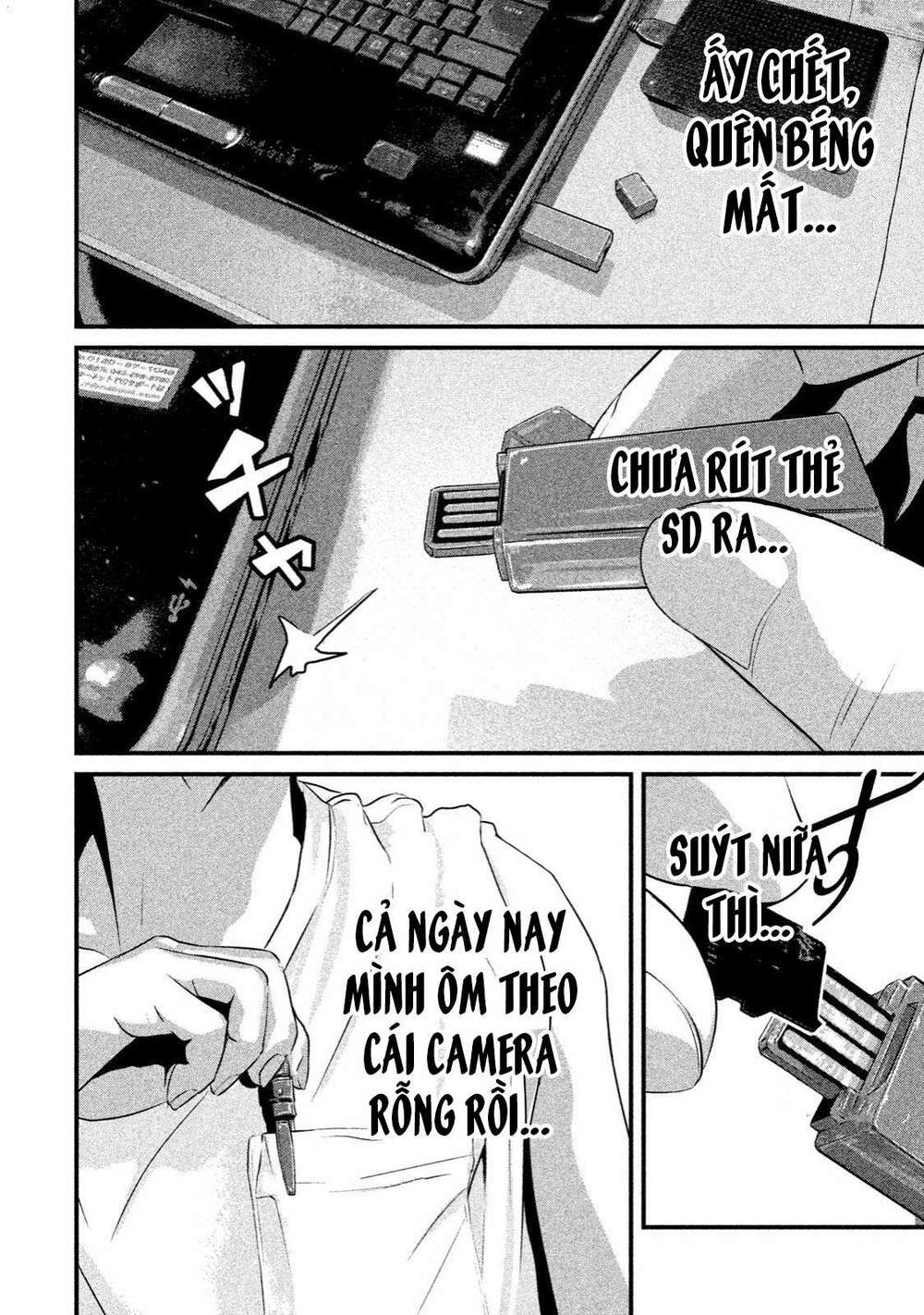 Home Room: Chapter 7: PEN
