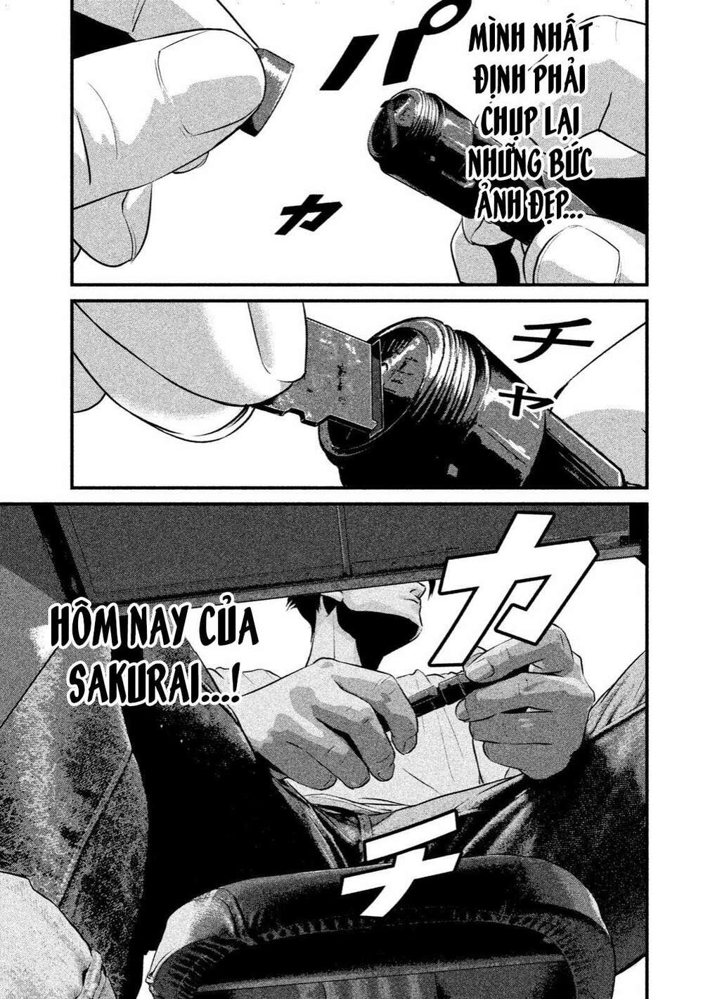 Home Room: Chapter 7: PEN