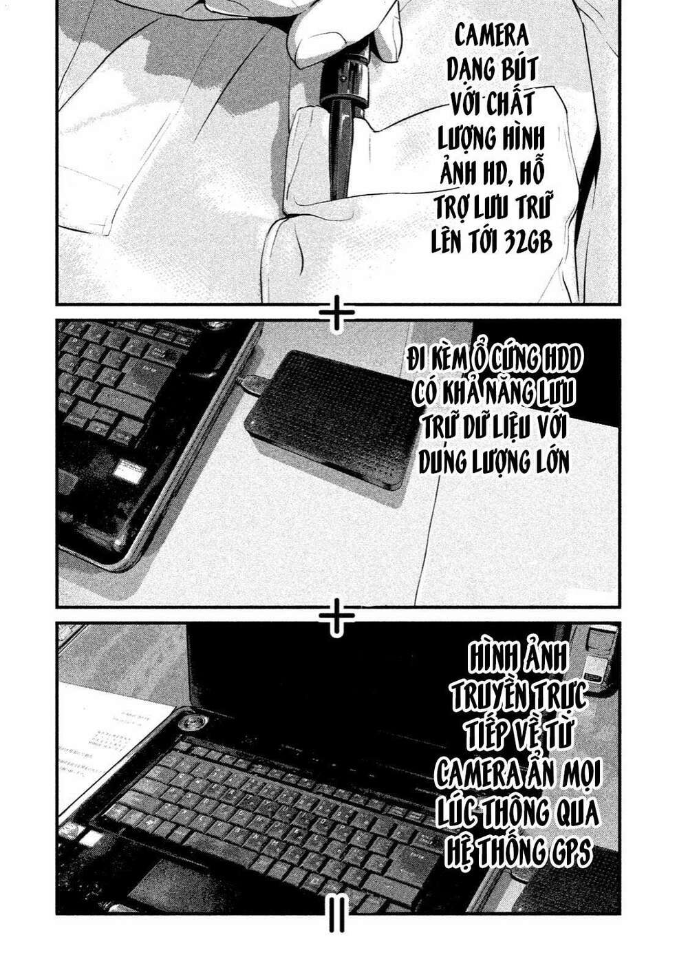 Home Room: Chapter 7: PEN