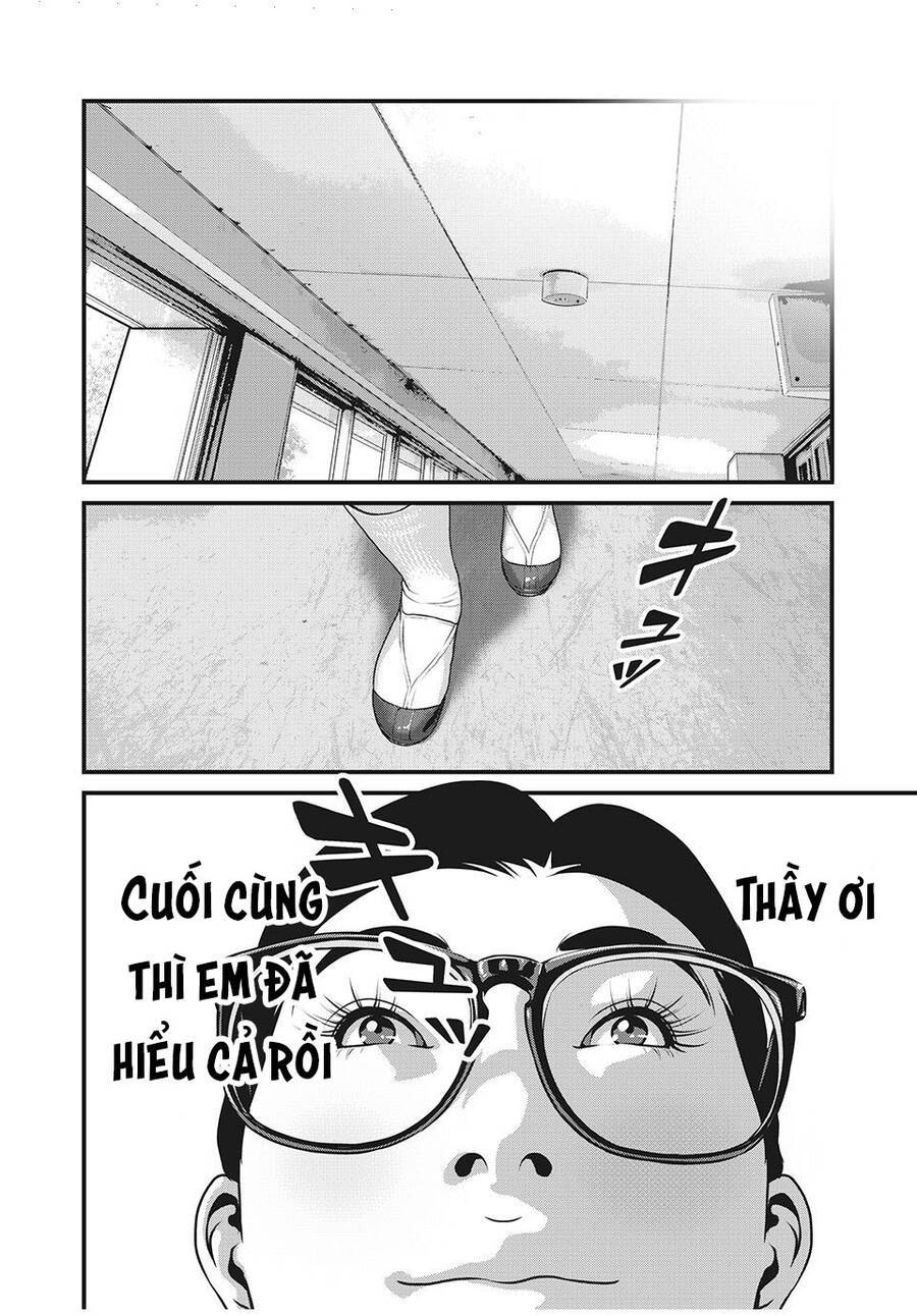 Home Room: Chapter 70