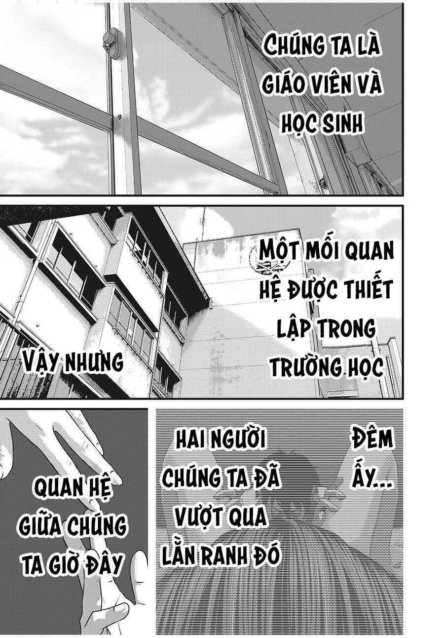 Home Room: Chapter 70