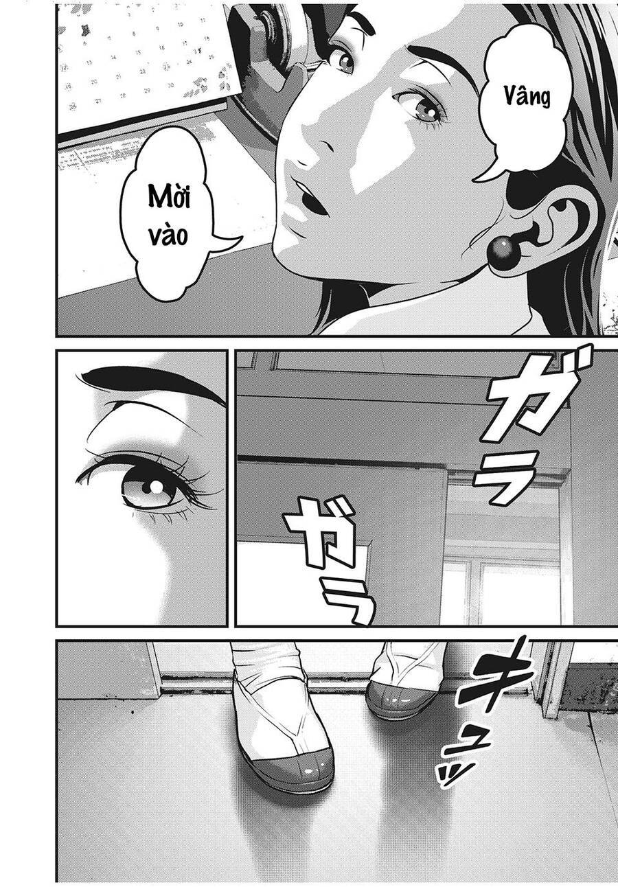 Home Room: Chapter 70