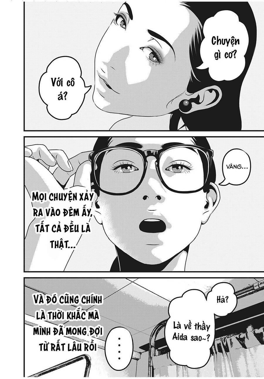 Home Room: Chapter 70