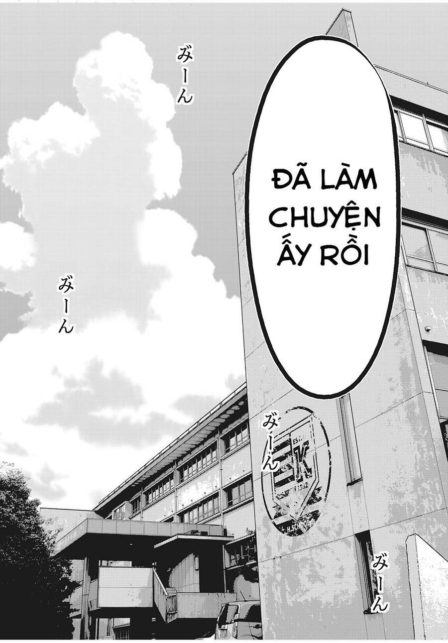Home Room: Chapter 70