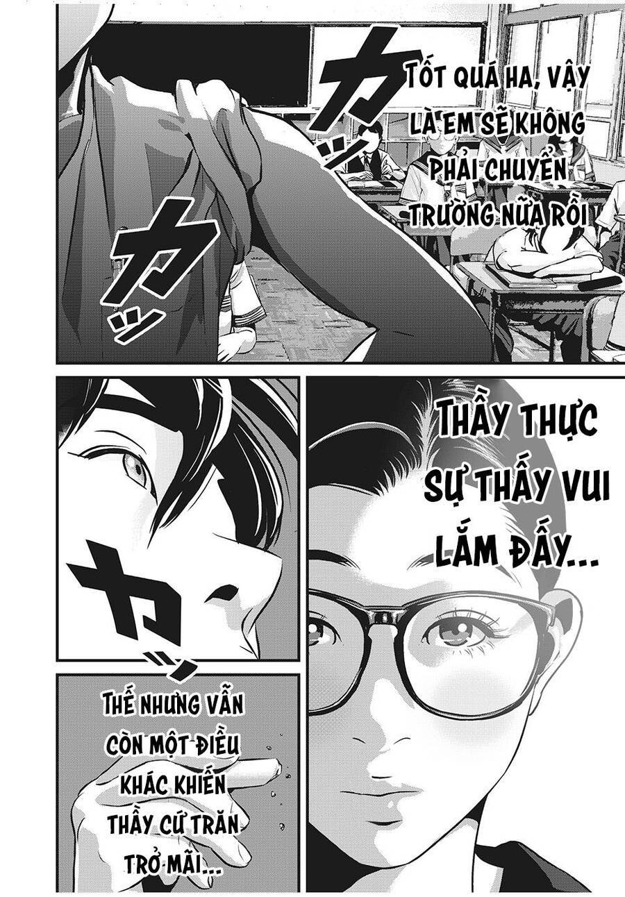 Home Room: Chapter 70