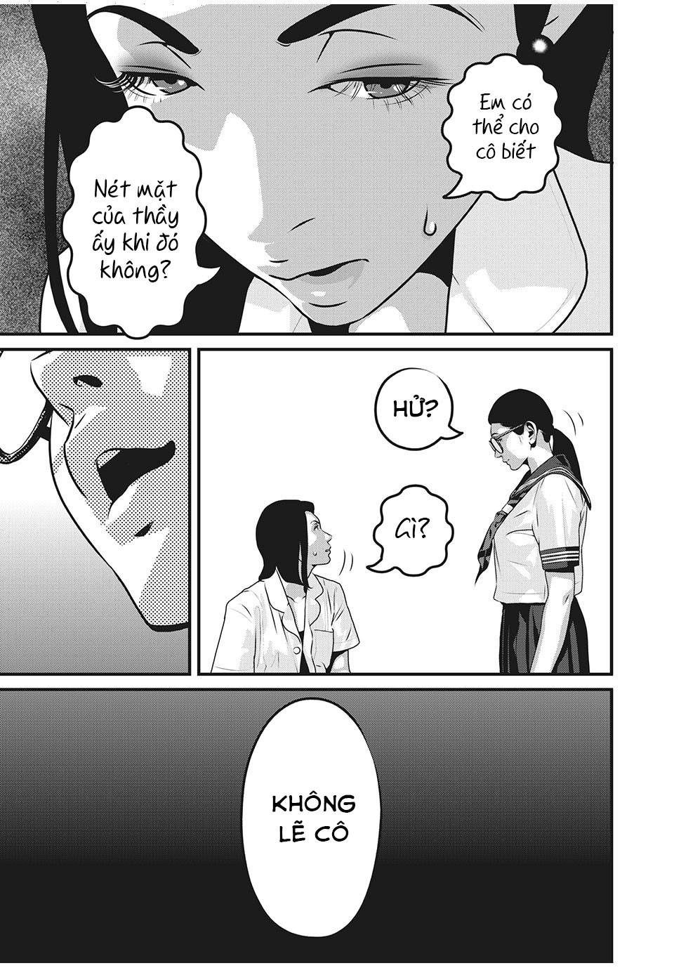 Home Room: Chapter 71: Lên đỉnh