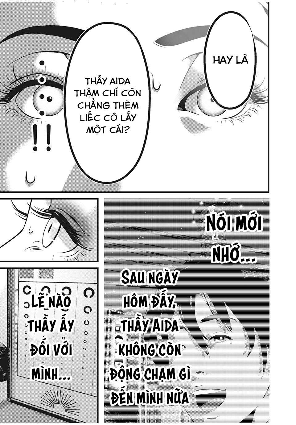 Home Room: Chapter 71: Lên đỉnh