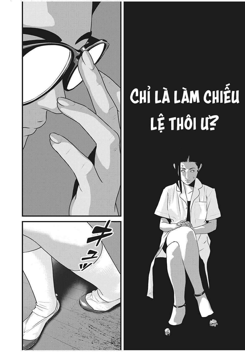 Home Room: Chapter 71: Lên đỉnh