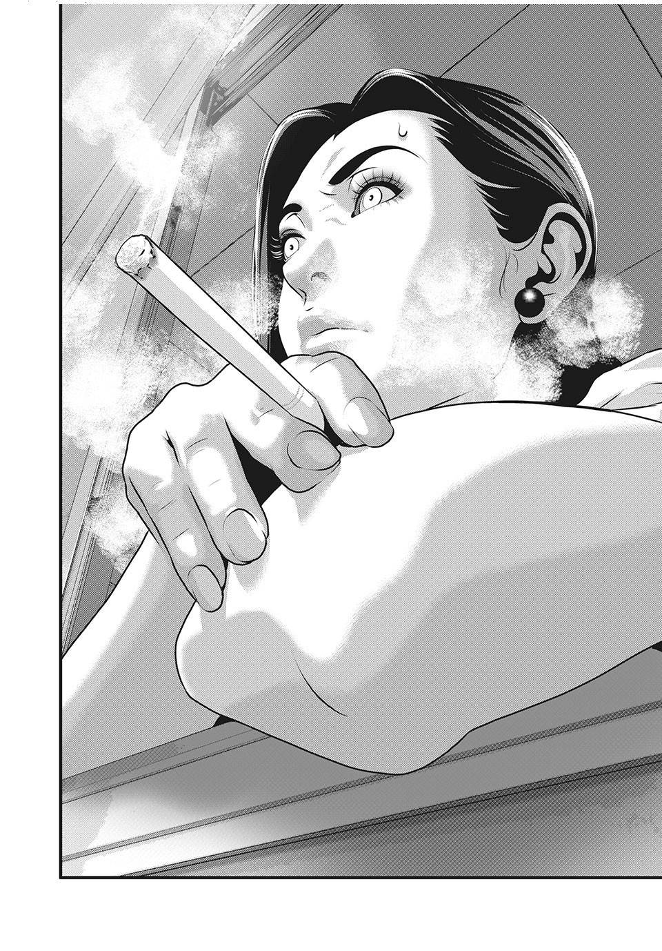 Home Room: Chapter 71: Lên đỉnh