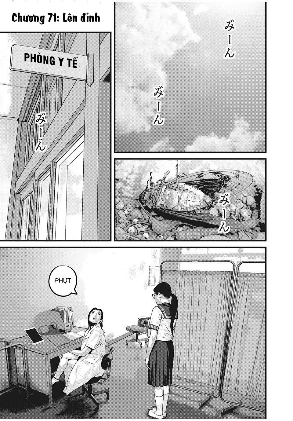 Home Room: Chapter 71: Lên đỉnh