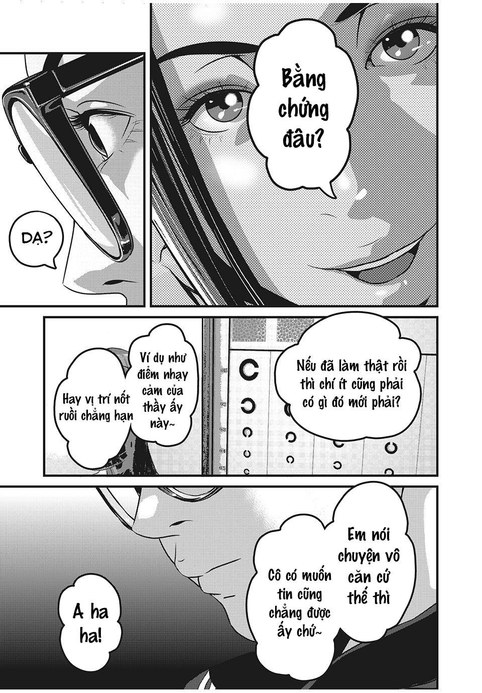 Home Room: Chapter 71: Lên đỉnh