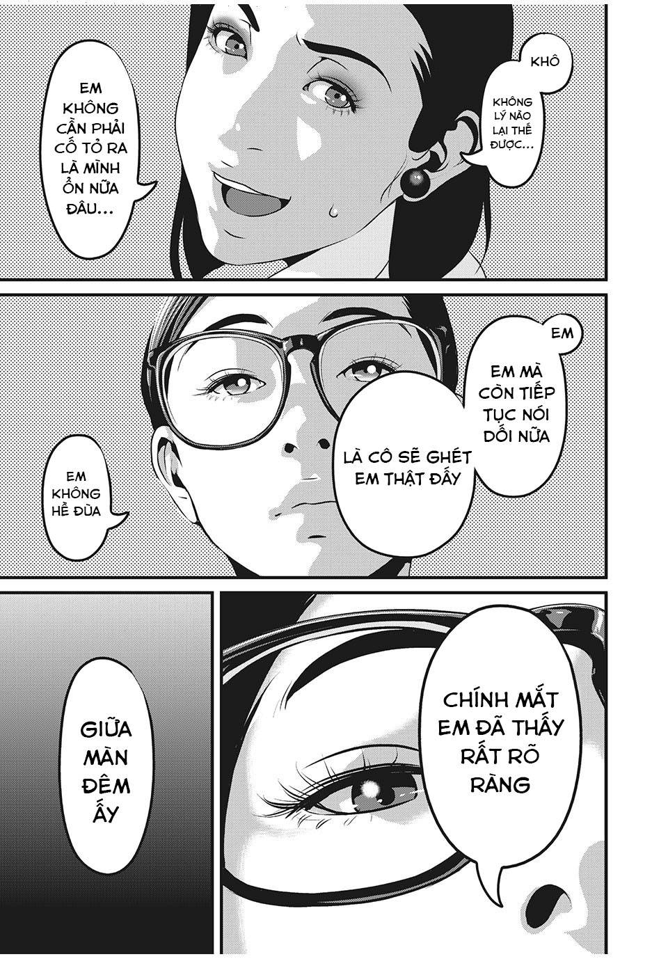 Home Room: Chapter 71: Lên đỉnh