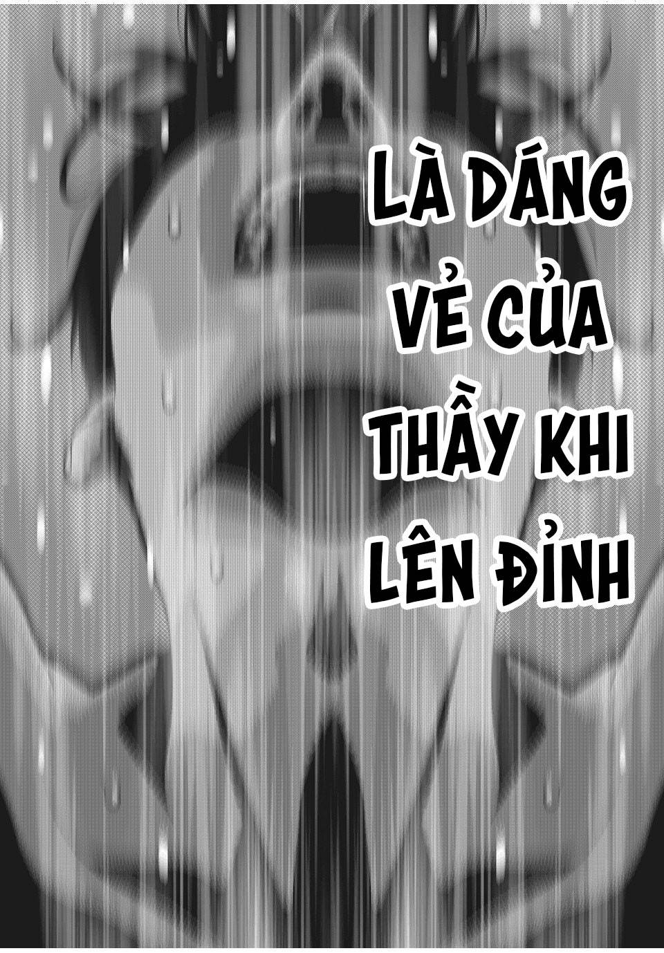 Home Room: Chapter 71: Lên đỉnh